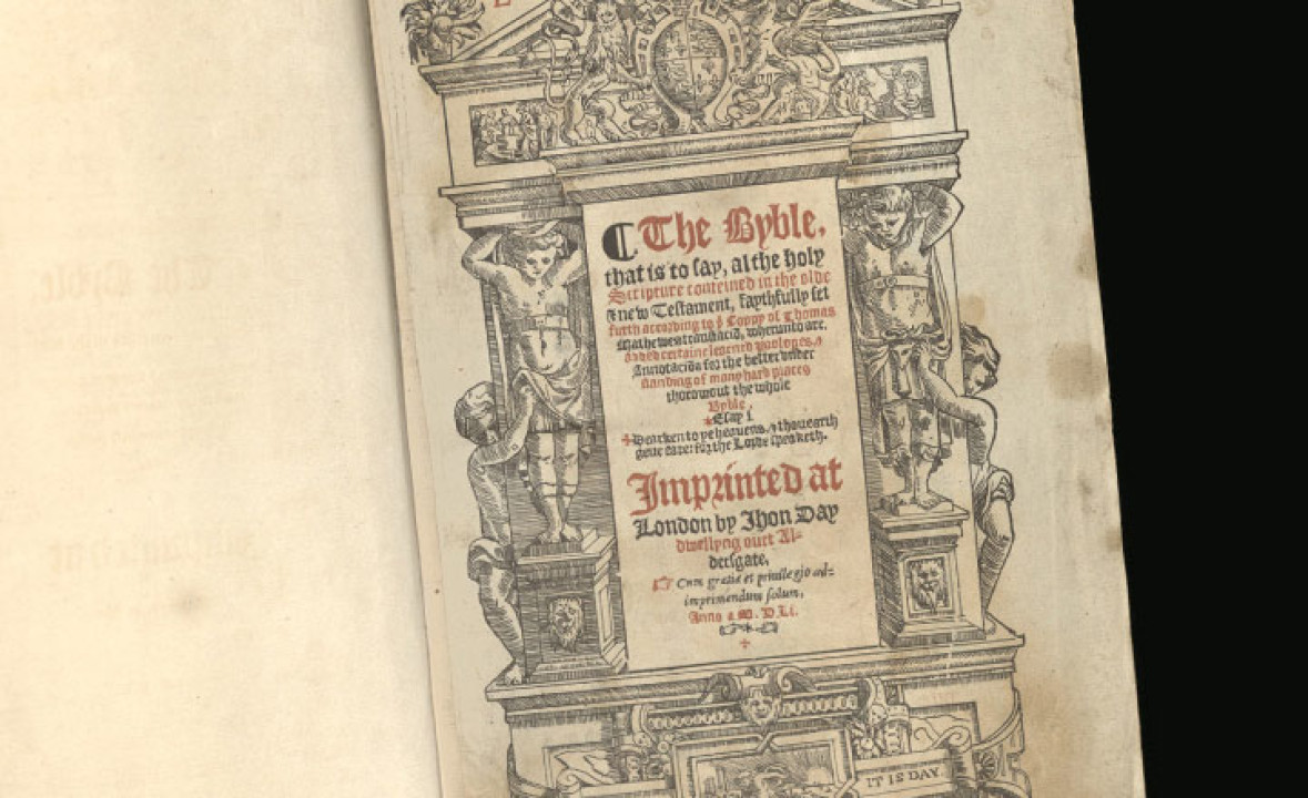 1551 English Bible