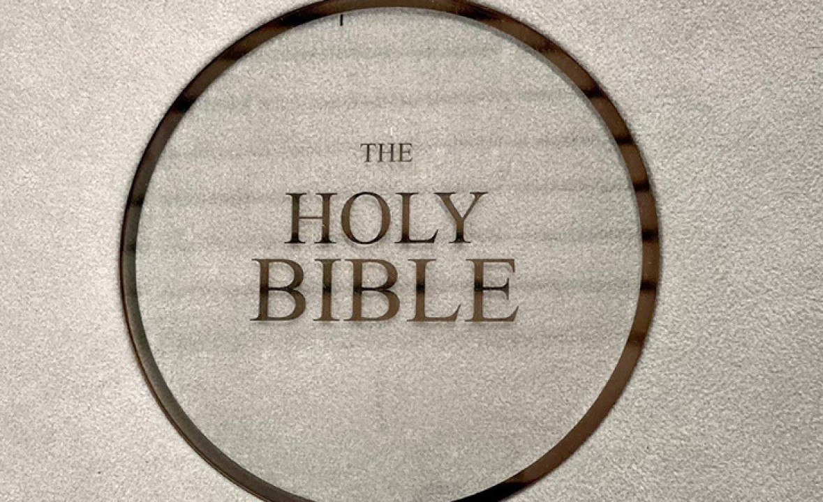 The Eternal Holy Bible, NIV