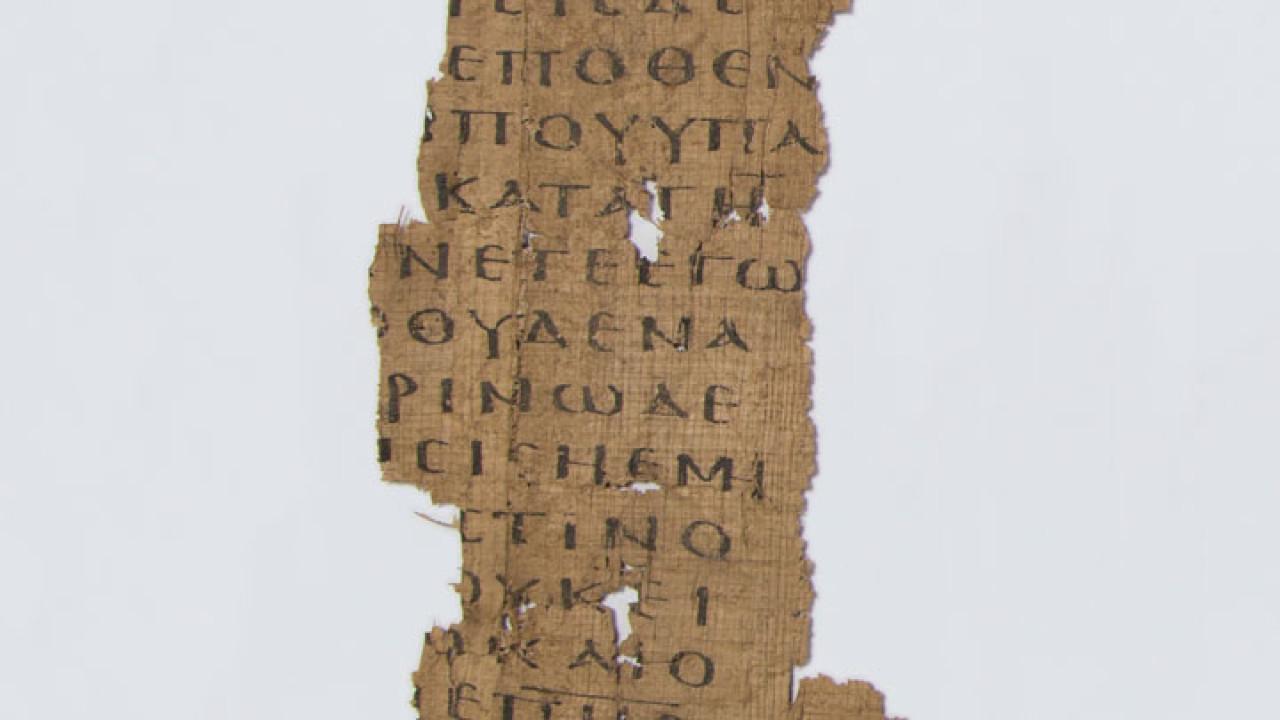 Gospel of John (P39; P.Oxy. 1780)