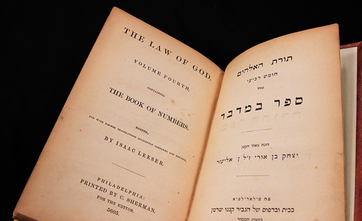 _The Law of God, Volume the Fourth, Book of Numbers_