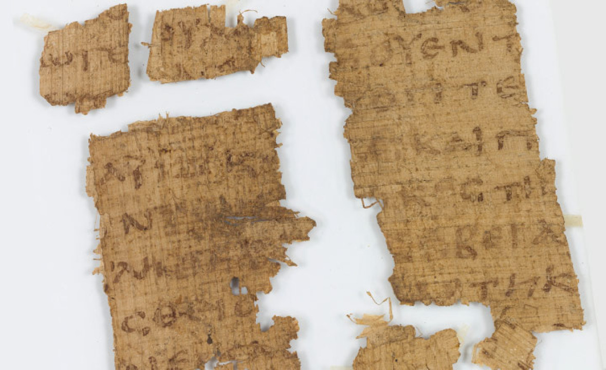 P. Feinberg 1 (Ra 842), Fragment of 1 Samuel 23–24