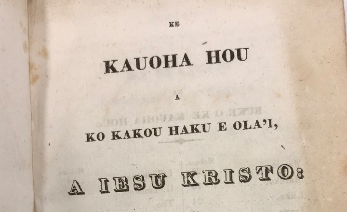 _Ke Kauoha Hou_, The Hawaiian New Testament, First Edition