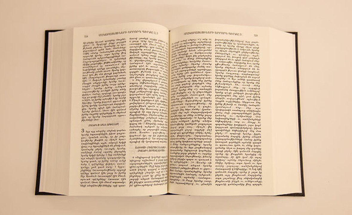 The Bible in Armenian