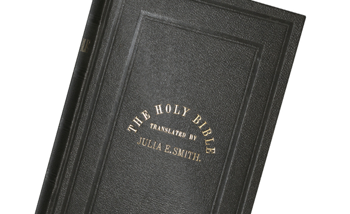 The Julia E. Smith Bible