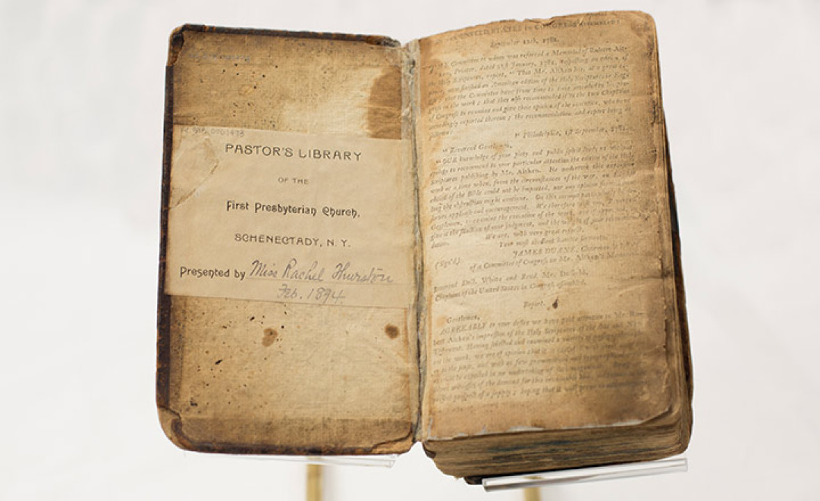 Aitken Bible