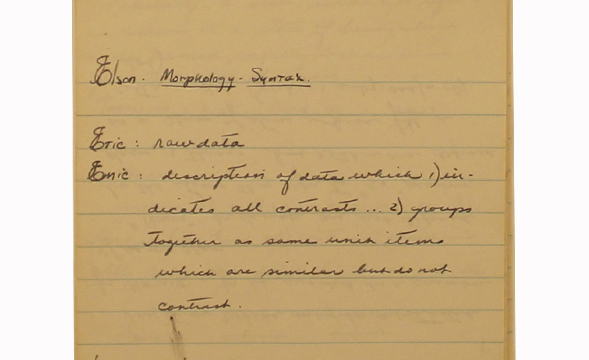 Waodäni Language Notebook XIV