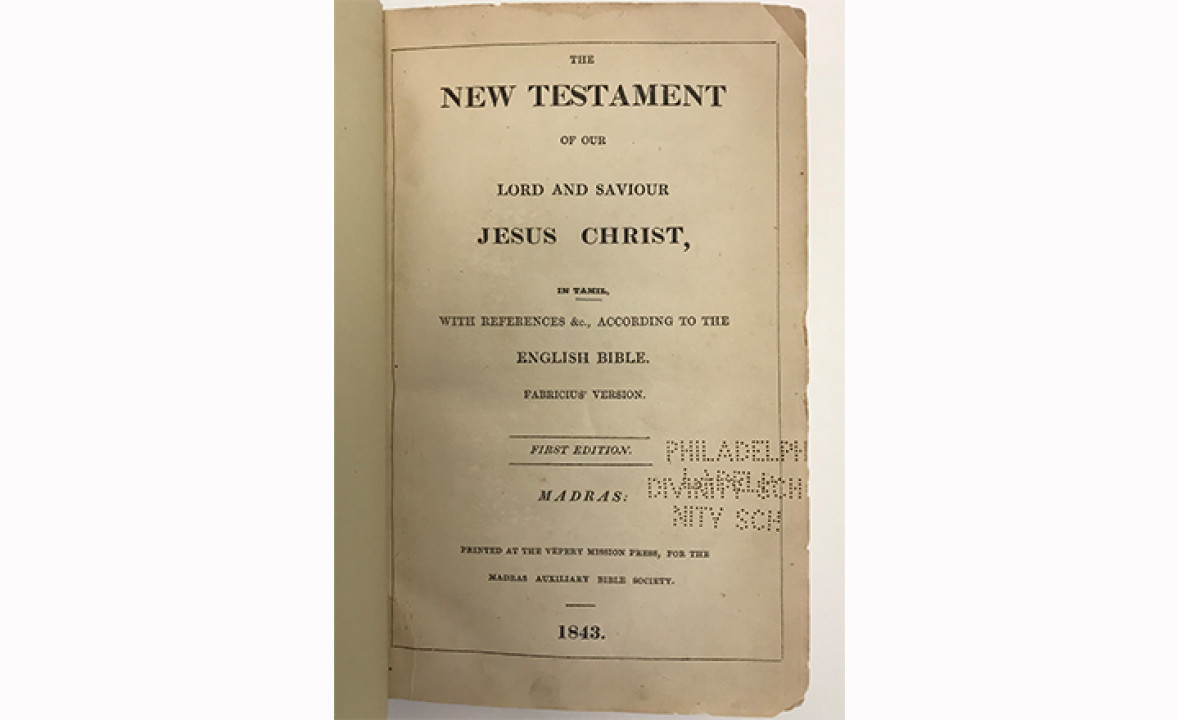 The New Testament in Tamil