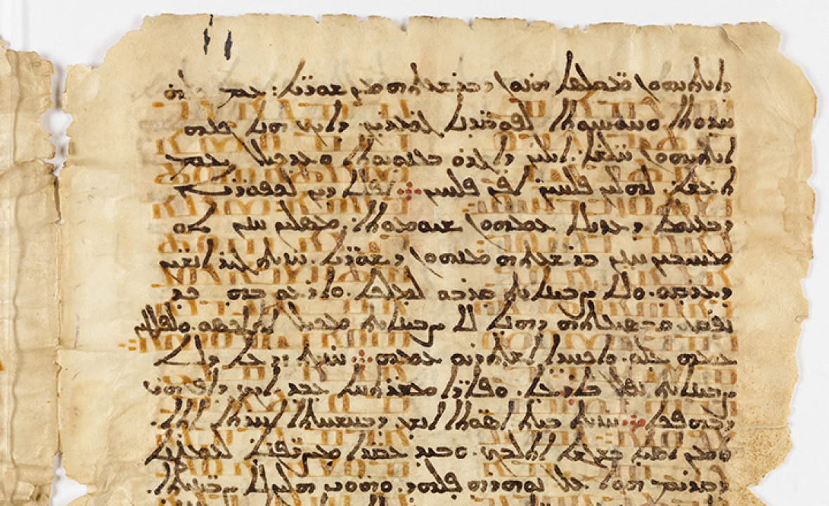 Codex Climaci Rescriptus (Uncial 0250)