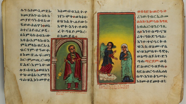 _Täˀammərä Maryam_ (Miracles of Mary)