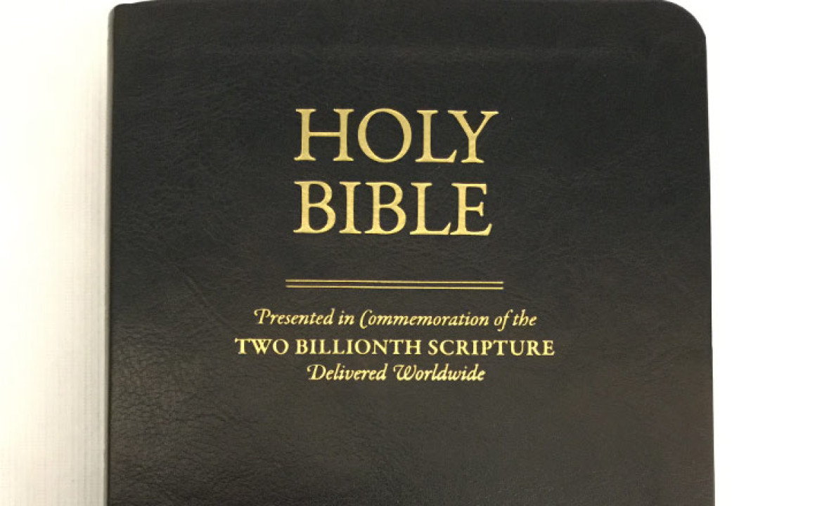 Gideons International Commemorative Bible