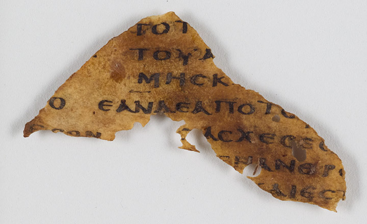 Fragment of Leviticus 27 (P.Oxy. XI 1351; Ra 954)
