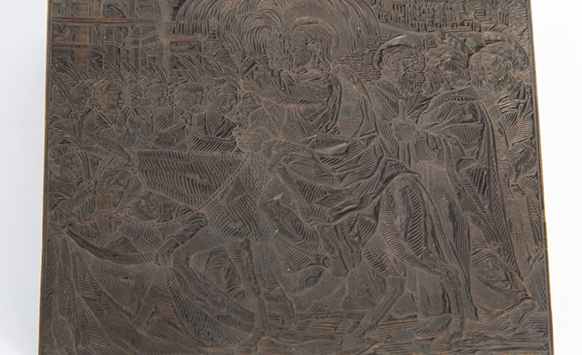 Set of Woodblocks for the 1590/1591 Arabic Gospels