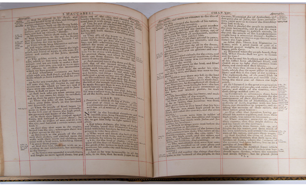 The Bentham Bible, Quarto