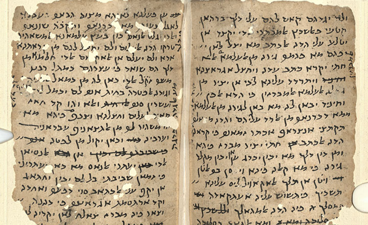 “Geniza 29”: A Letter by Rabbi Hanan’el