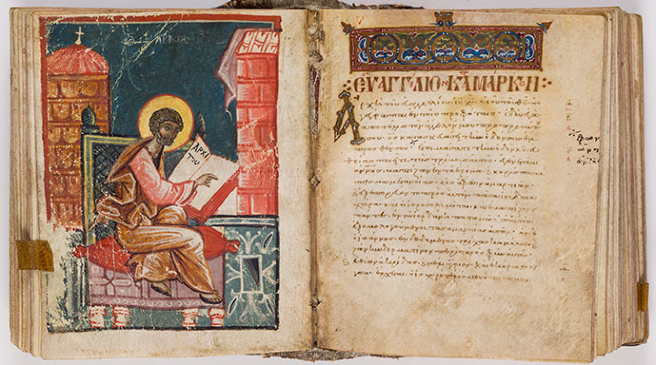 Gospel Book (“Evanis” Gospels / GA 2929)
