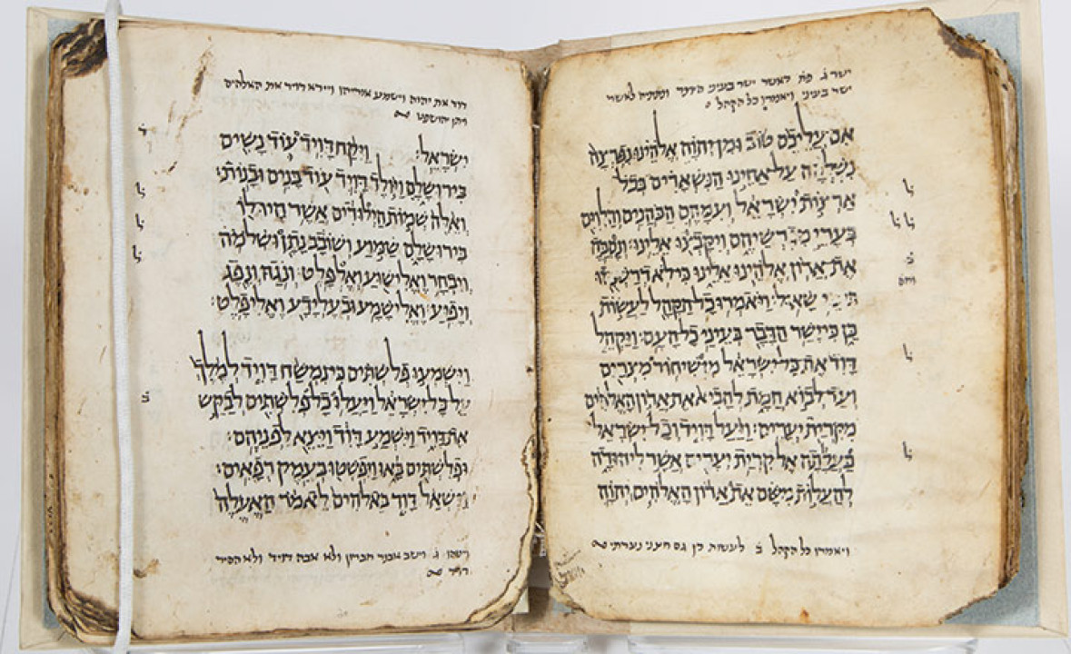 Portions of Four Masoretic Manuscripts