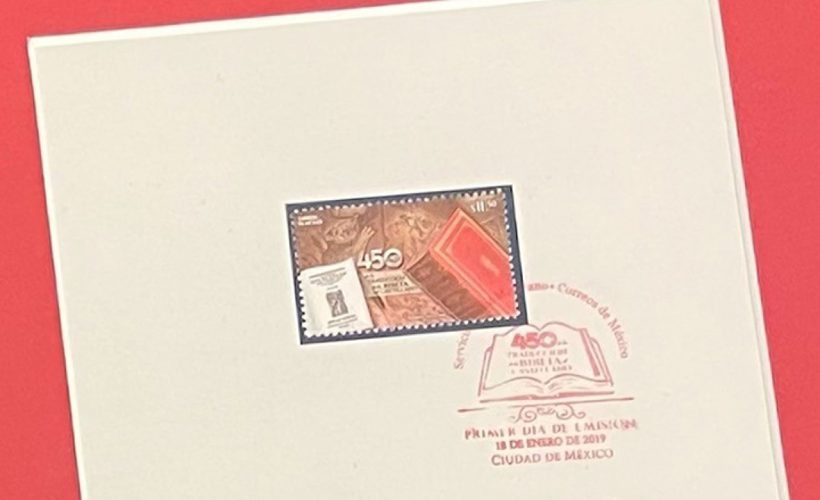 Bear Bible Anniversary Stamp