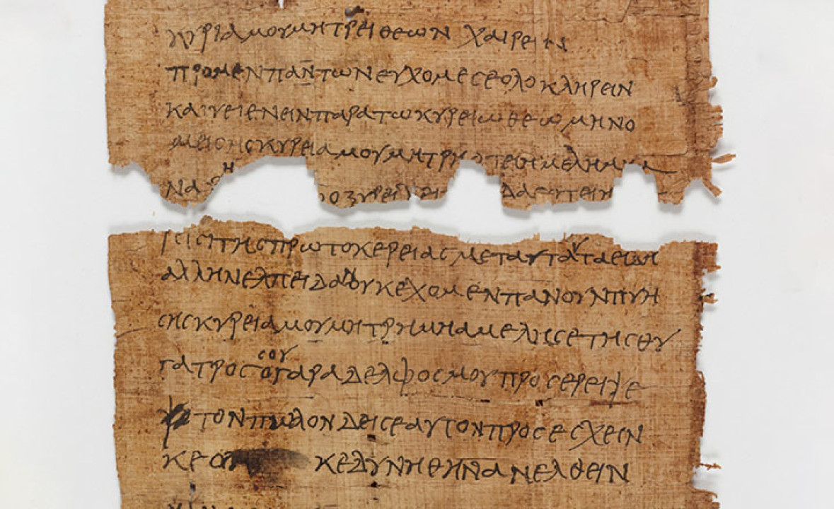 Letter from Theon to His Mother (P.Oxy. 1678)