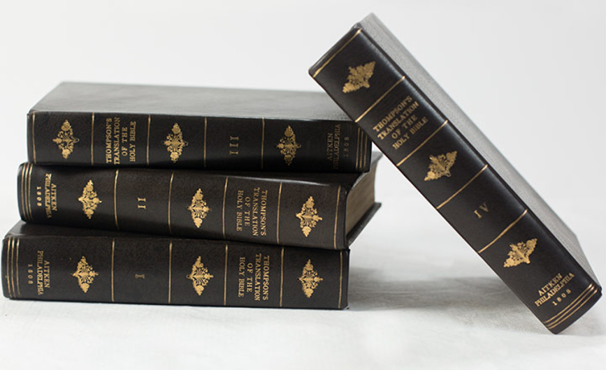 Thomson Bible