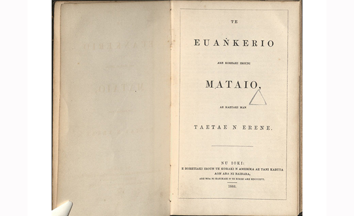 The Gospels of Matthew and John and the Epistle to the Ephesians in Kiribati.