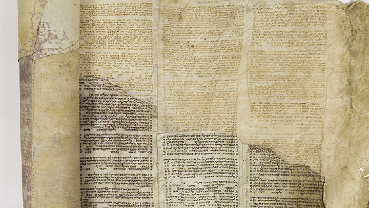 Samaritan Torah Scroll