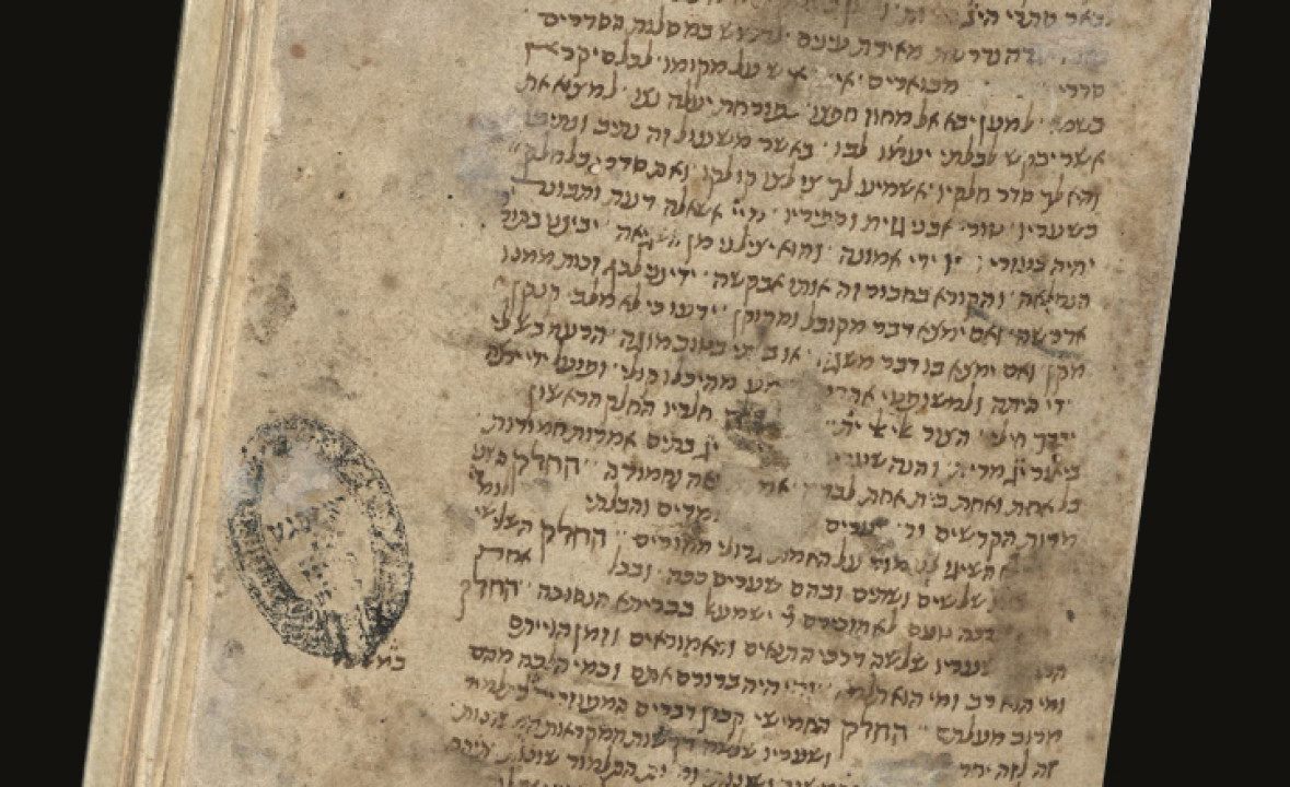 _Sefer Keritut_ (Book of Ratification)