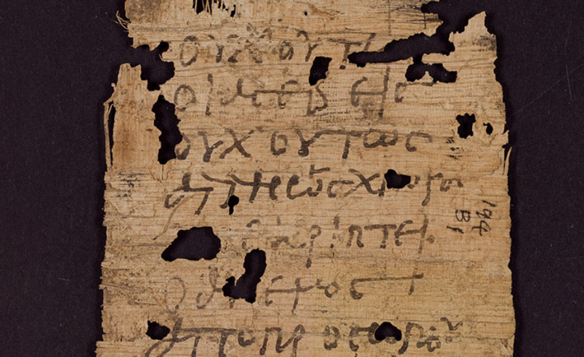 Psalms Fragment (P.Oxy. 1779; Rahlfs 2073)