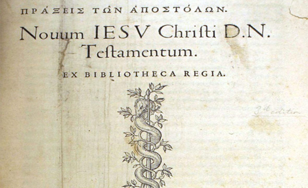 Stephanus’s Greek New Testament, Third Edition