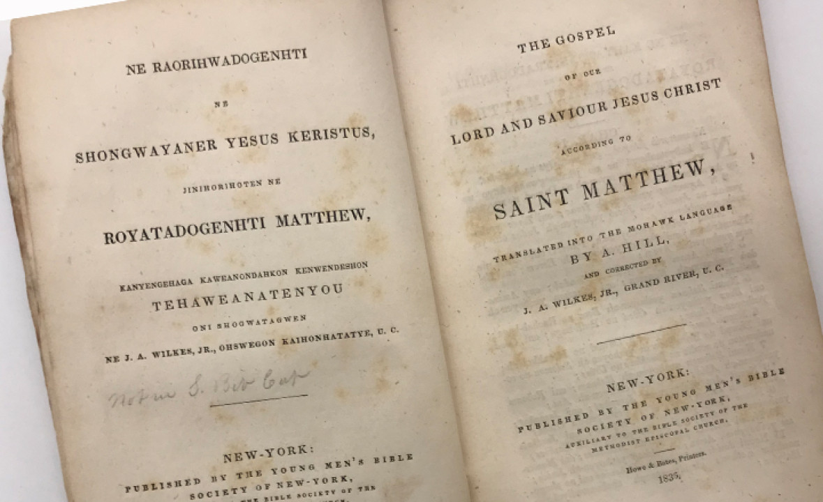 The Gospel of Matthew in Mohawk