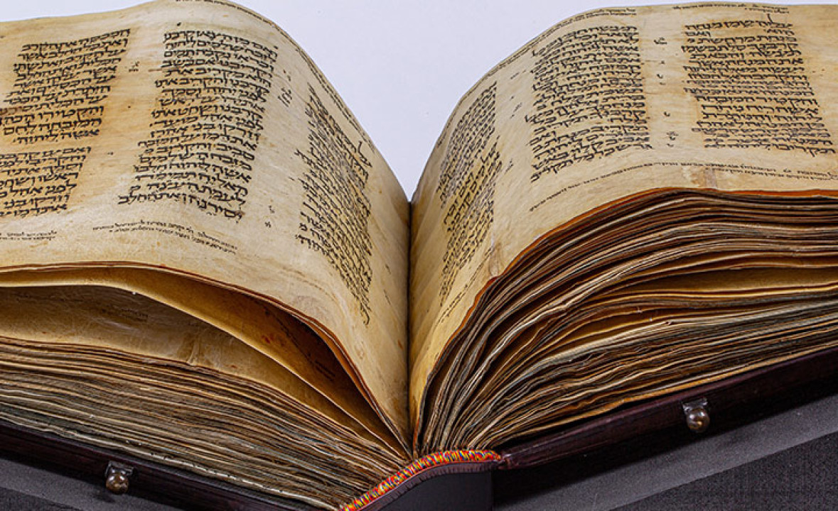 The Washington Pentateuch