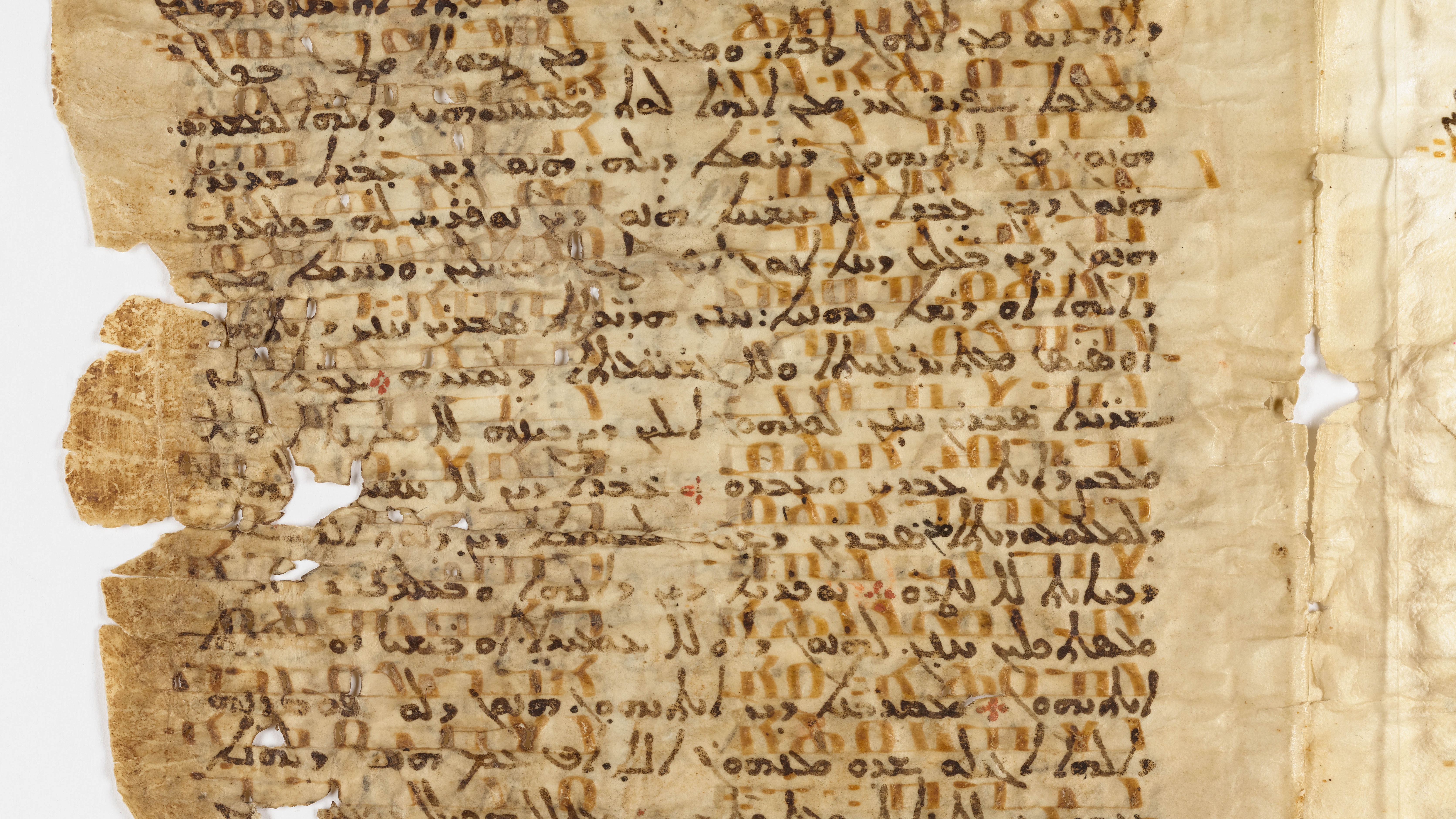 Codex Climaci Rescriptus