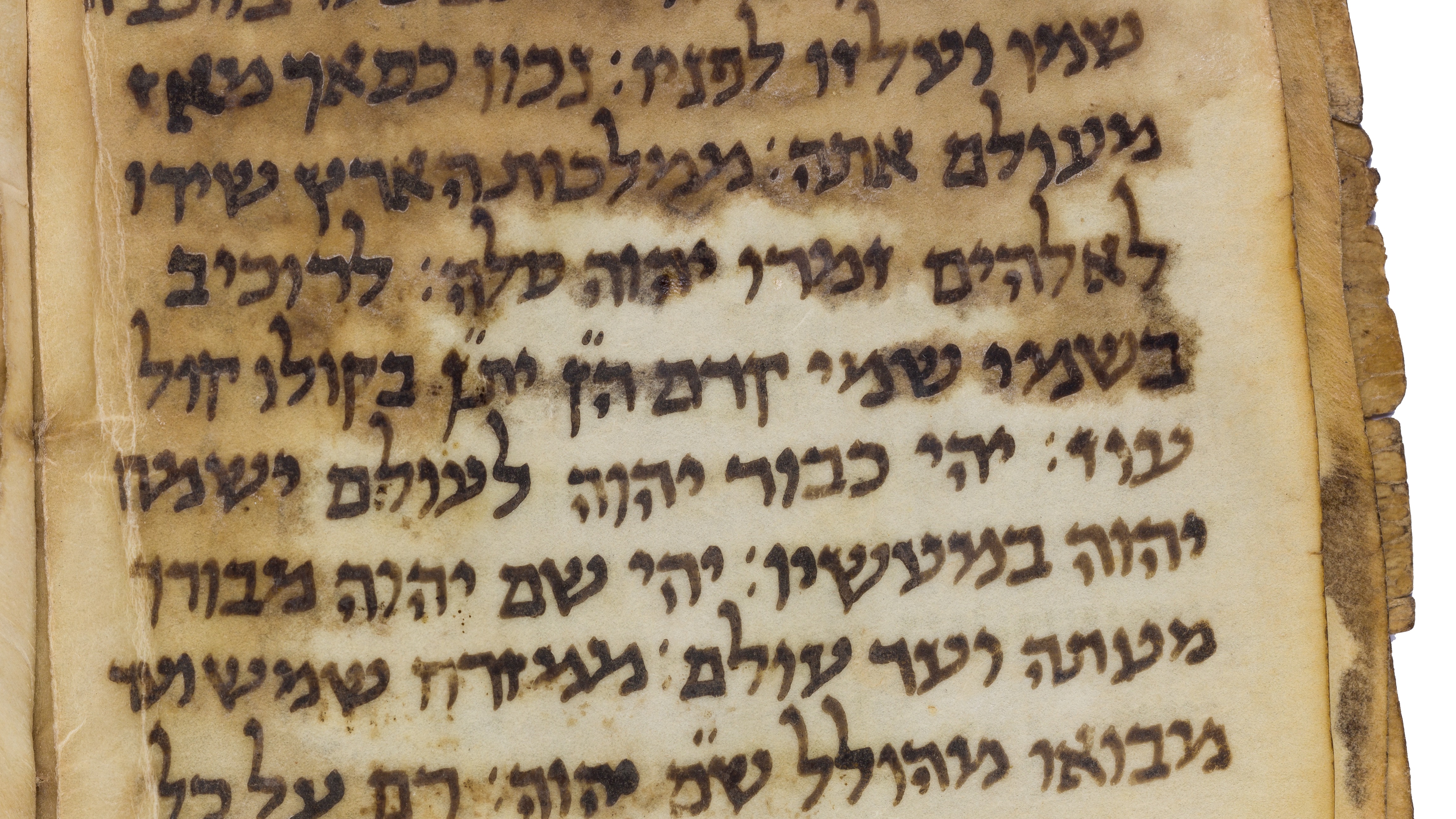 Afghanistan Liturgical Quire