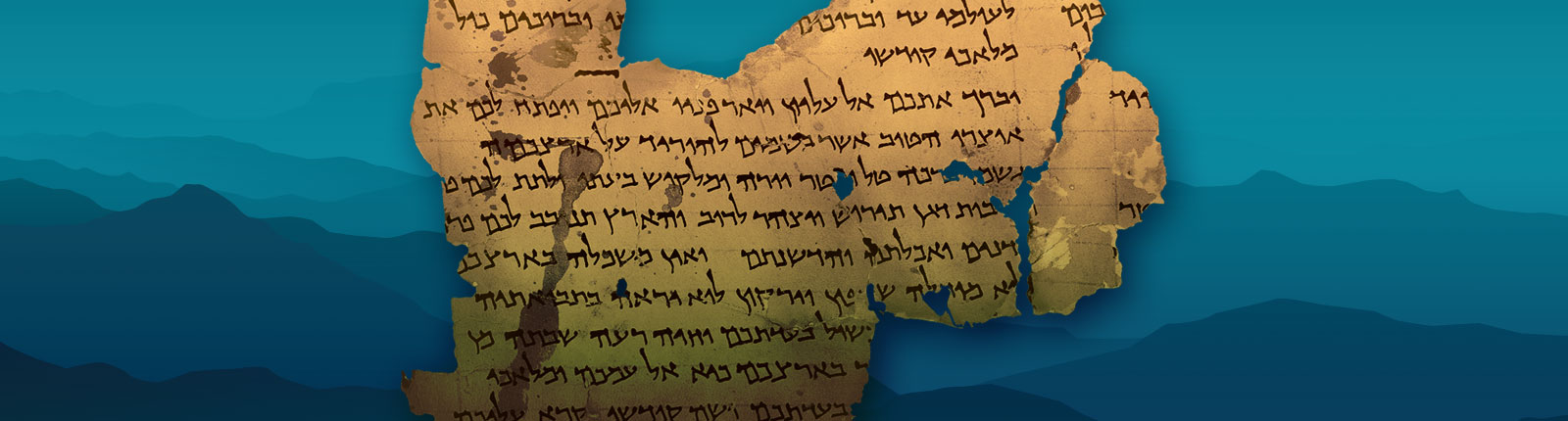Dead Sea Scrolls: The Exhibition Members-Only Preview 